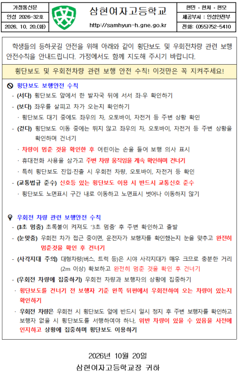 IMG_091036.png